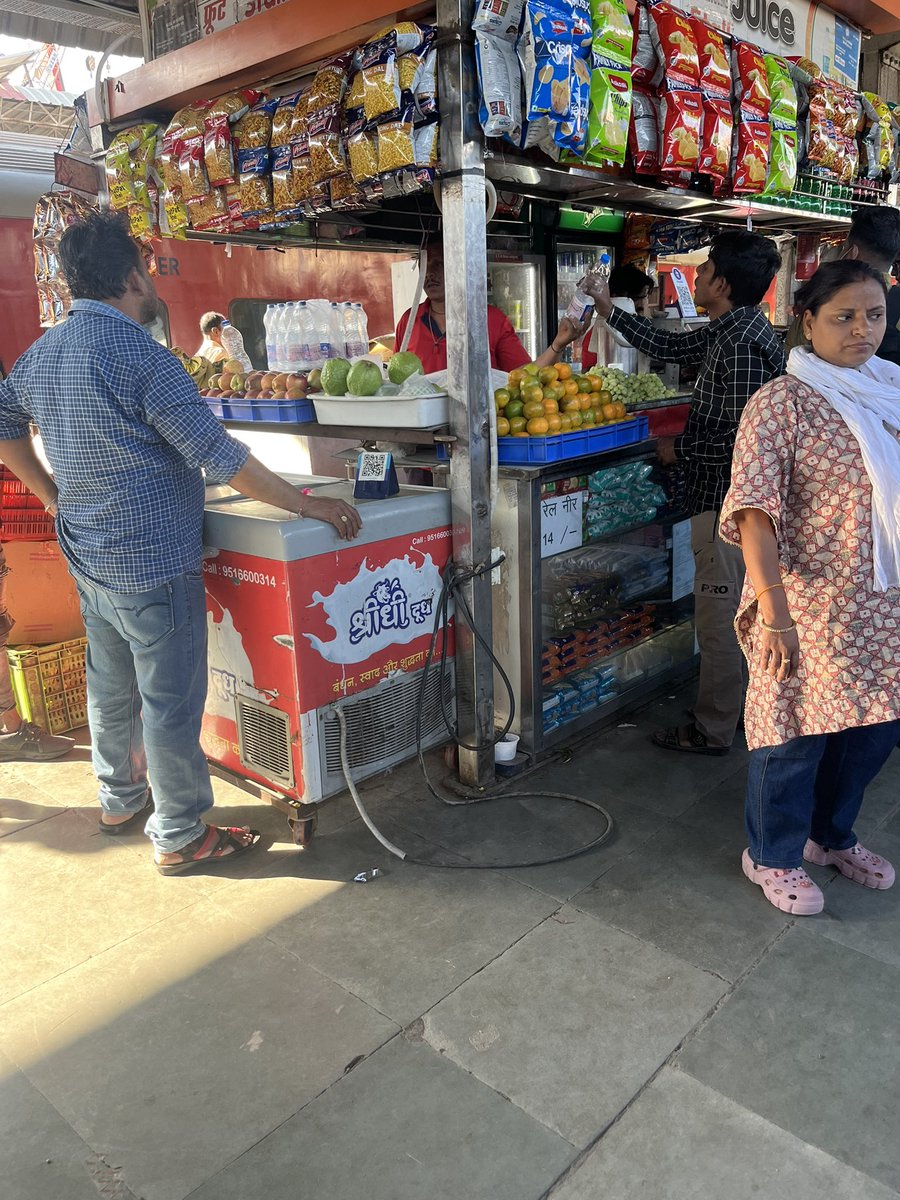 Aman Jain tweet media