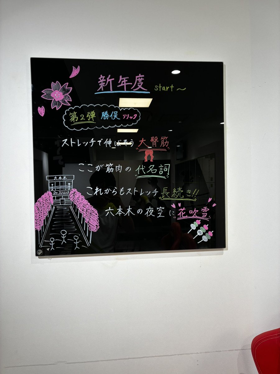 瀧本尚輝 tweet media