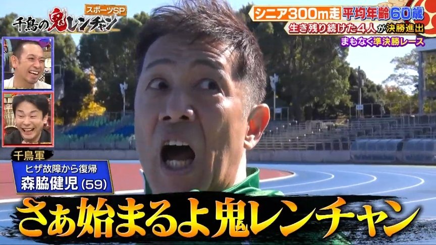 みんみん🌟 tweet media