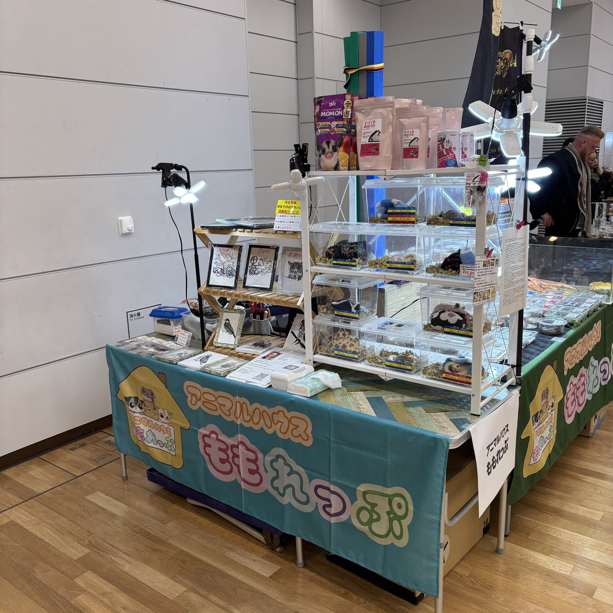 アニマルハウスももれっぷ　3月15日エキスポスーパーアリーナ出店 tweet media