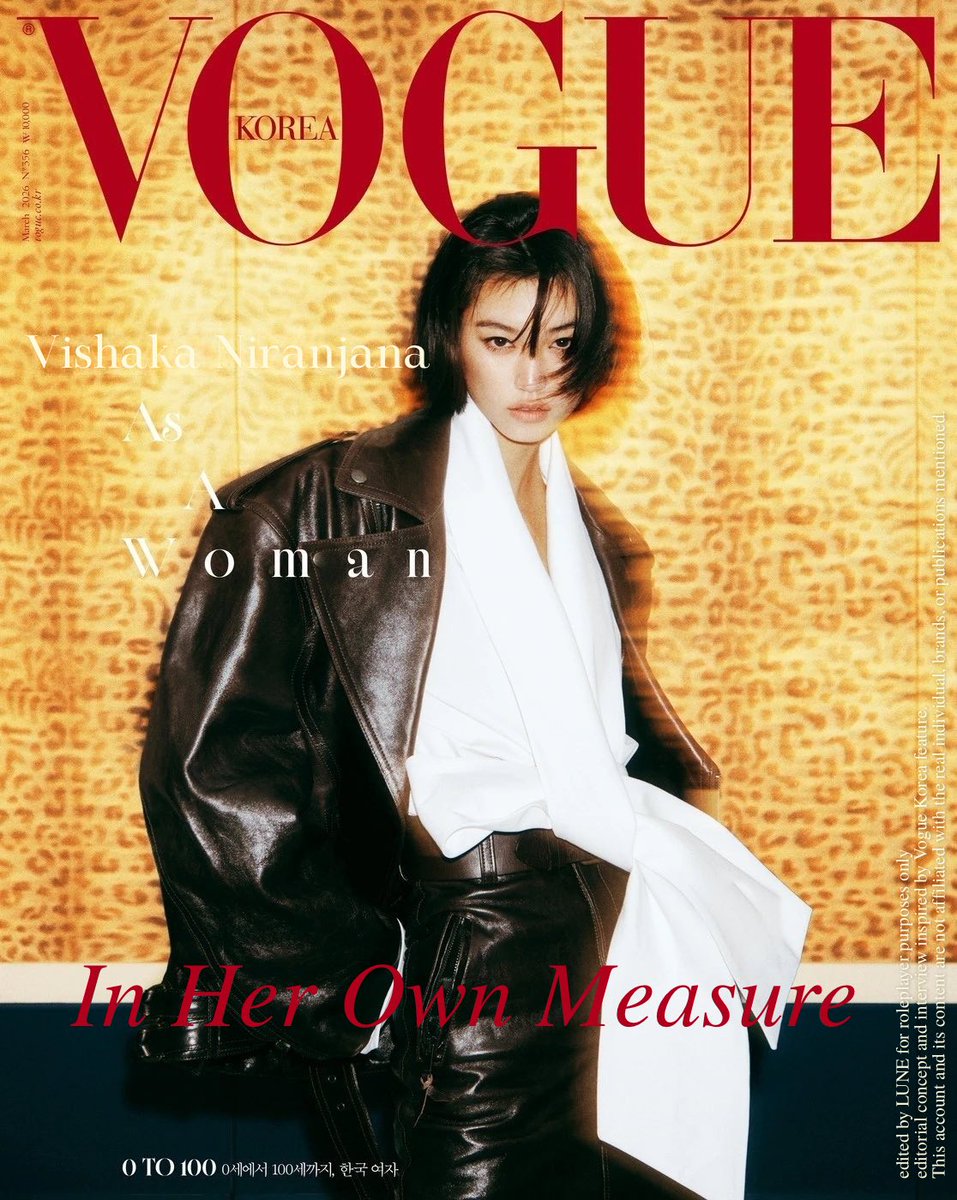 ㅤㅤ

𝗩𝗼𝗴𝘂𝗲 𝗞𝗼𝗿𝗲𝗮 𝗟𝗲𝗮𝗱𝗲𝗿𝘀 𝗜𝘀𝘀𝘂𝗲 — 𝗠𝗮𝗿𝗰𝗵 𝟮𝟬𝟮𝟲
Vishaka Niranjana enters the night gallery.

ㅤㅤ