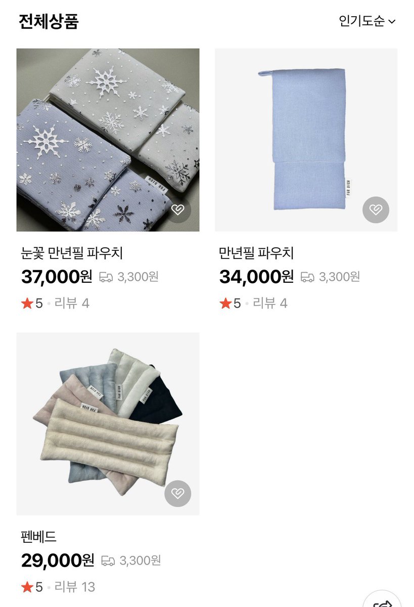 퓌어디히/FÜR DICH tweet media