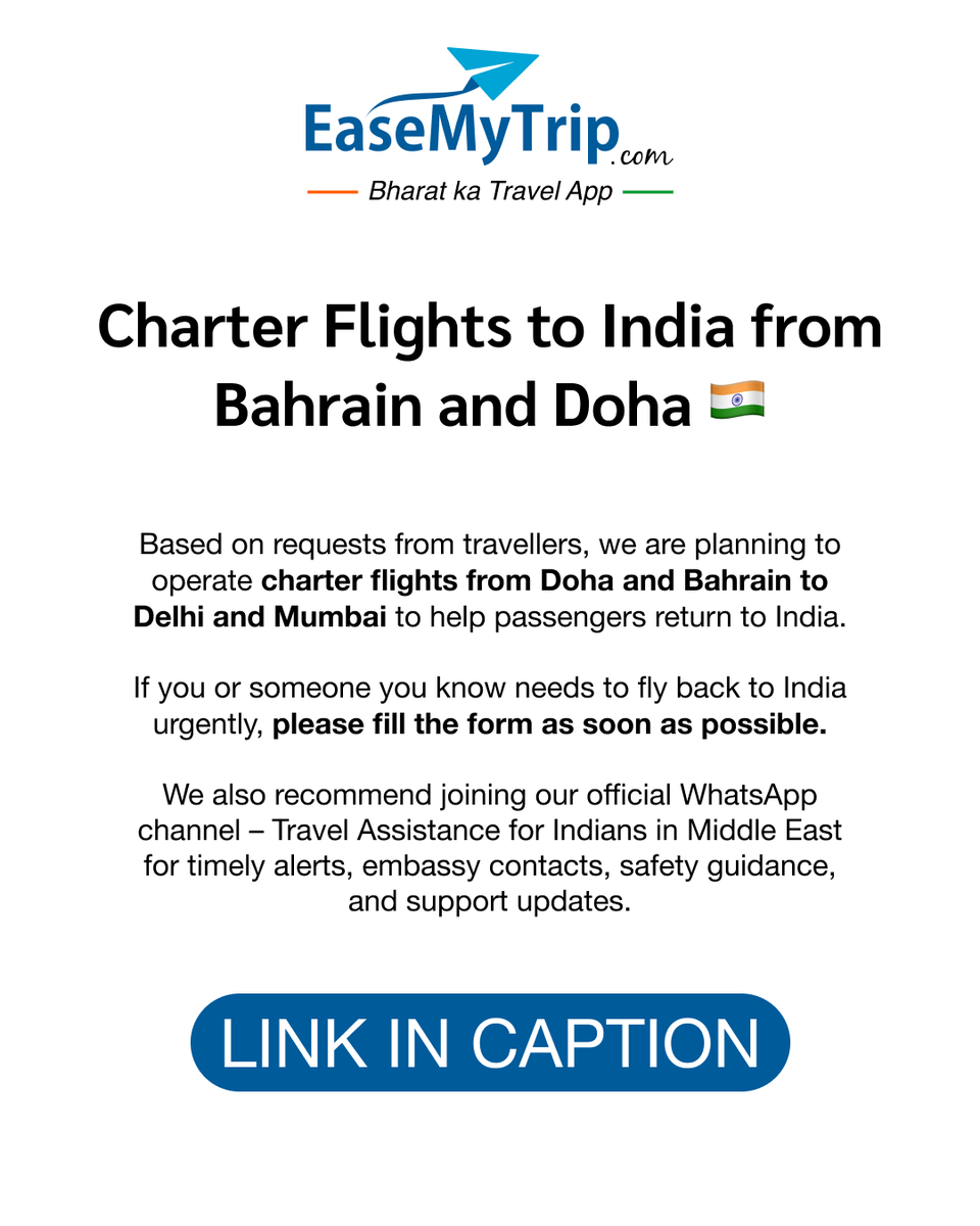 EaseMyTrip.com tweet media