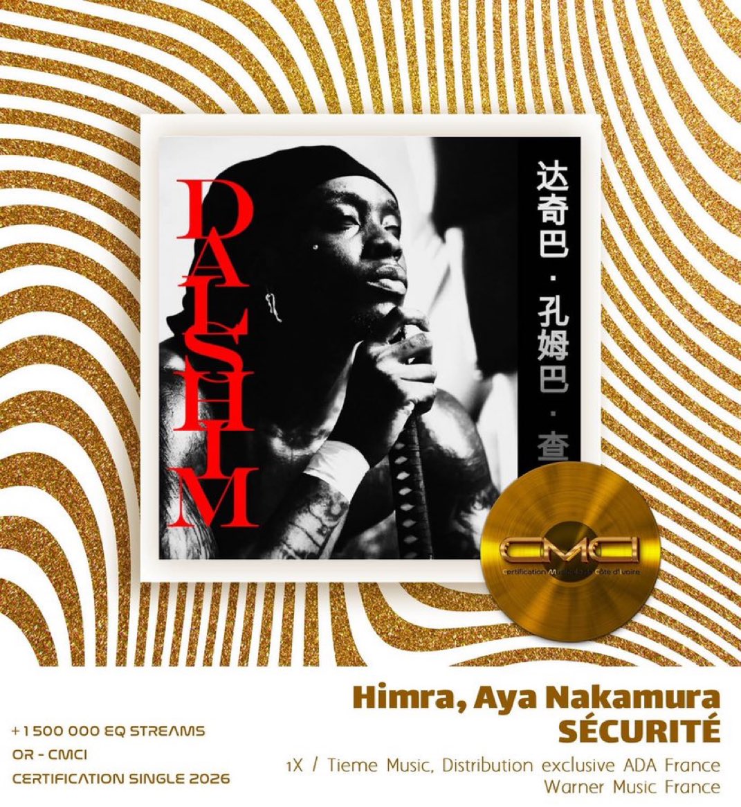 FCAyanakamura's tweet photo. 🚨| Aya Nakamura obtient son premier single d’or en Côte d’ivoire avec le son “Sécurité” en featuring avec Himra.

Bravo à eux 👏🏽 https://t.co/YdrKy7mfbh