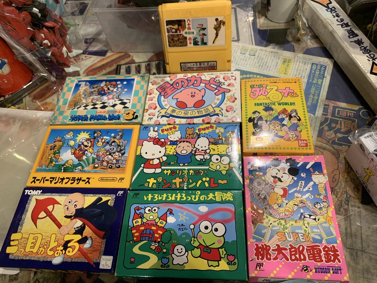 ファミリーコンピューターのソフトが色々入荷。 三つ目がとおるも