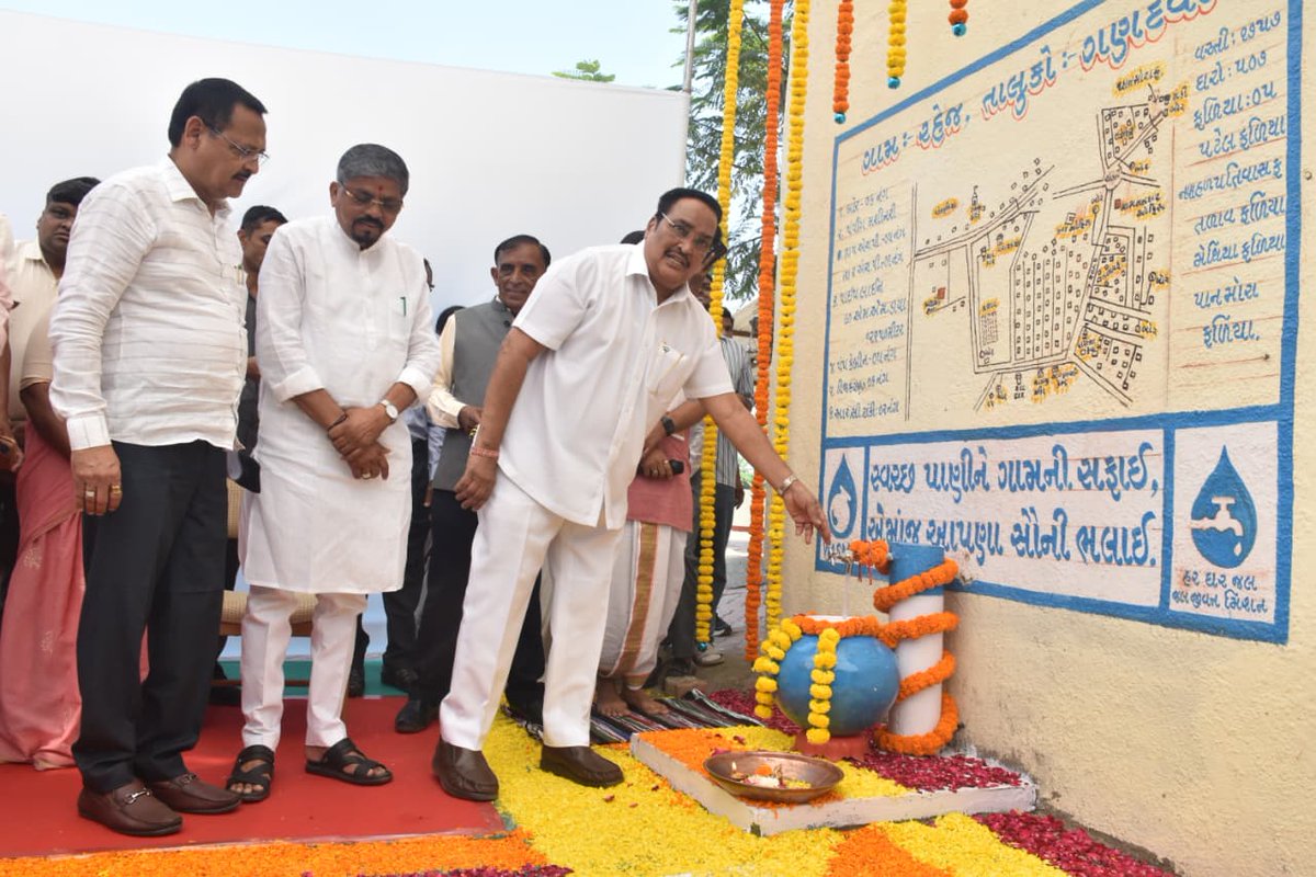 patelishwarsinh's tweet image. આંતરરાષ્ટ્રીય મહિલા દિવસના અવસરે સમગ્ર દેશમાં “જલ મહોત્સવ 2026” નો પ્રારંભ માન. કેન્દ્રીય જલશક્તિ મંત્રી શ્રી @CRPaatil  જીના સંસદીય ક્ષેત્ર નવસારીથી, તેમની પ્રેરક ઉપસ્થિતિમાં થવો એ આનંદ અને ગૌરવની વાત છે.

#JalMahotsav2026
#Govt #JalJeevanMission
#IshwarsinhPatel @jaljeevan_