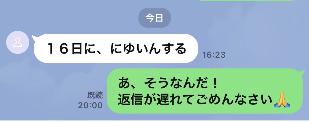 さるぴこ🖋️ tweet media