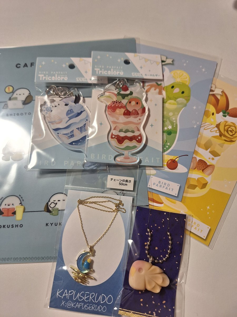 ますこ tweet media