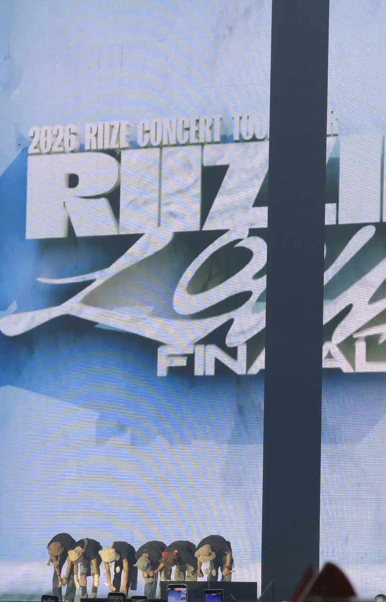 💗라이징라우더 파이널 3일동안 즐겜💗