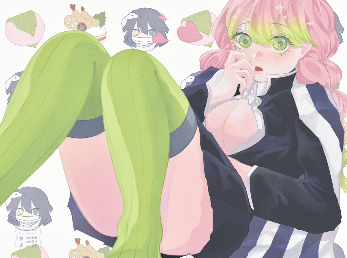 ﾐｽﾞﾉ tweet media