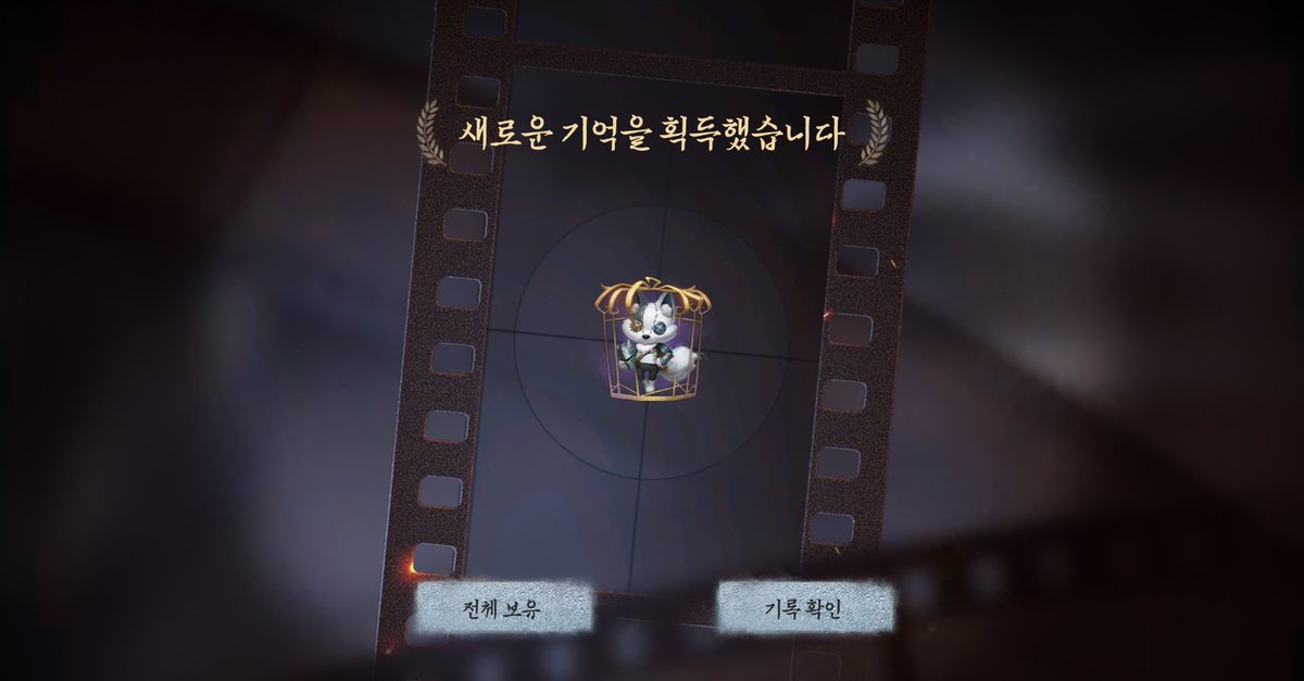 이리오너라 아가야