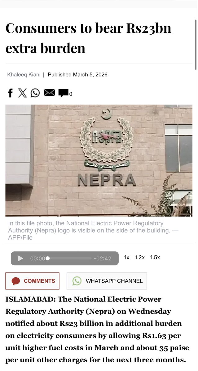 🚨🚨پیٹرول کے بعد ظالم حکومت نے بجلی بم گرا دیا 

حکومت نے عوام دشمنی کی ہر کسر نکال دی ہے 55روپے لیٹر پیٹرول بم کے بعد بجلی کے بل بھی بڑھا دیے ہیں 

عوام پر اضافی 23ارب کا اور بوجھ ڈال دیا ہے فیول ایڈجسٹمنٹ کے نام پر ہر یونٹ میں ایک روپیہ 63پیسے بڑھا دیا ہے اس سے پہلے اسی رمضان