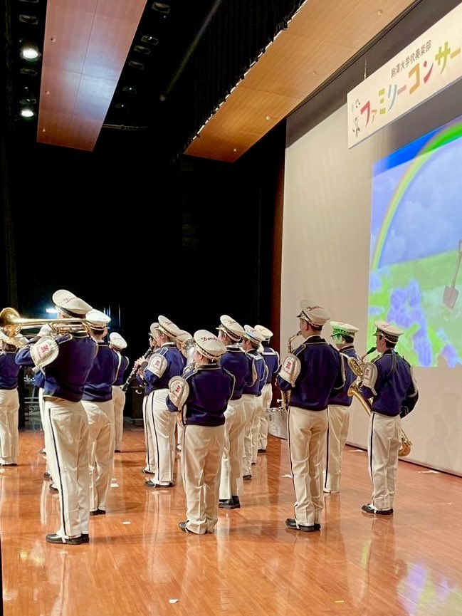 brass_u's tweet photo. こんばんは！
駒澤大学吹奏楽部です🌖
ファミリーコンサート無事に終了いたしました！
ご来場いただいた皆様、本当にありがとうございました🎵🎺
さらに、運営に携わってくださった方々、競技ダンス部の皆様、��して一緒に演奏をしてくださったお子様方、本日は本当にありがとうございました！🥹🥰 https://t.co/Vti3sMIAwQ