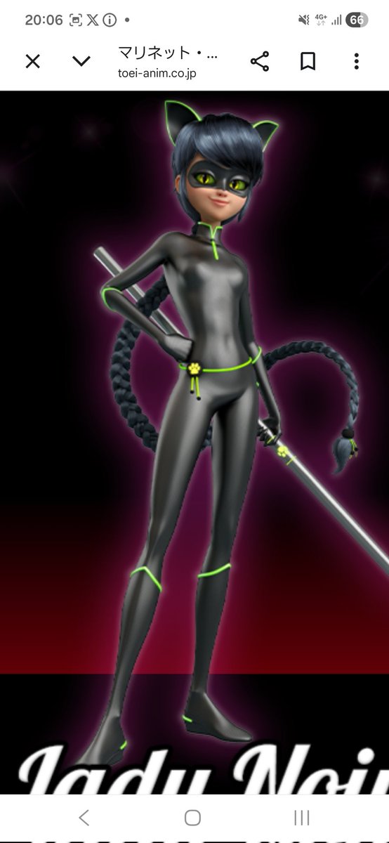 アラン tweet media