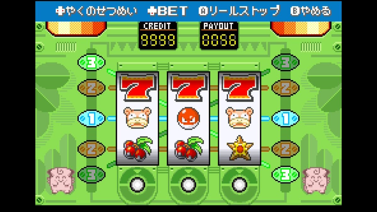 あの…えっと……

あはっ☆