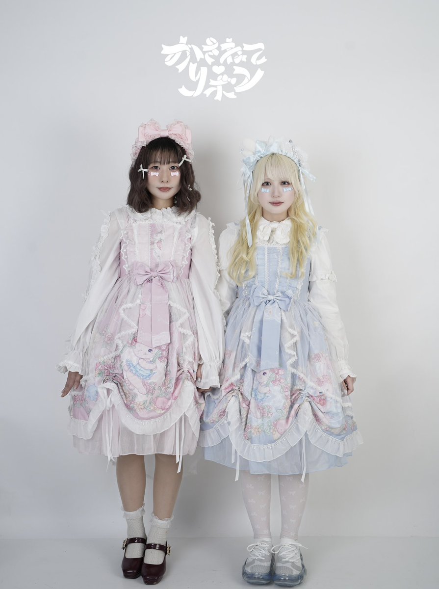 超百 だだ ┊ 🎀 𝕟𝕖𝕩𝕥 ▷ 4/26.4/30 tweet media