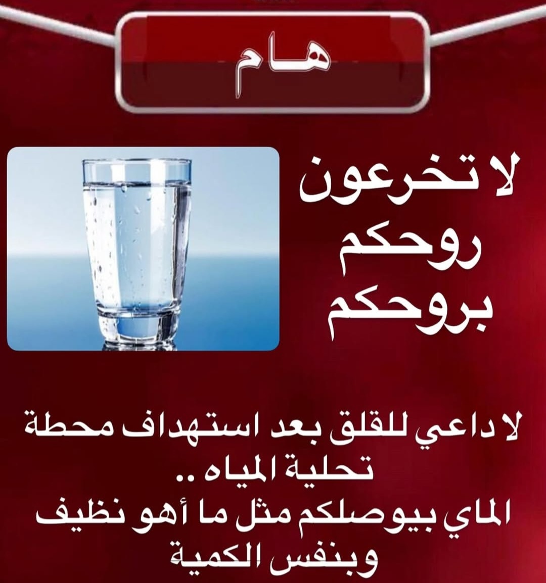أحمد المديني tweet media