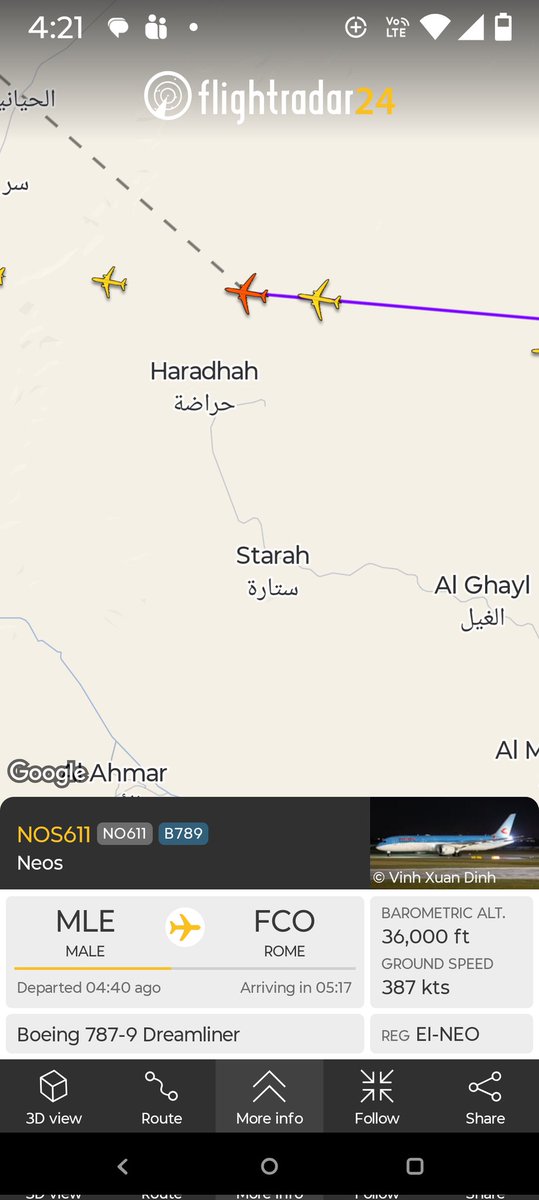 aneesh phadnis tweet media