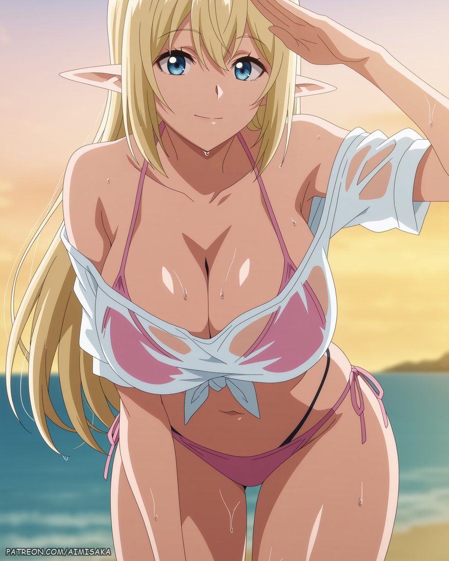 Aria | I'm A Behemoth