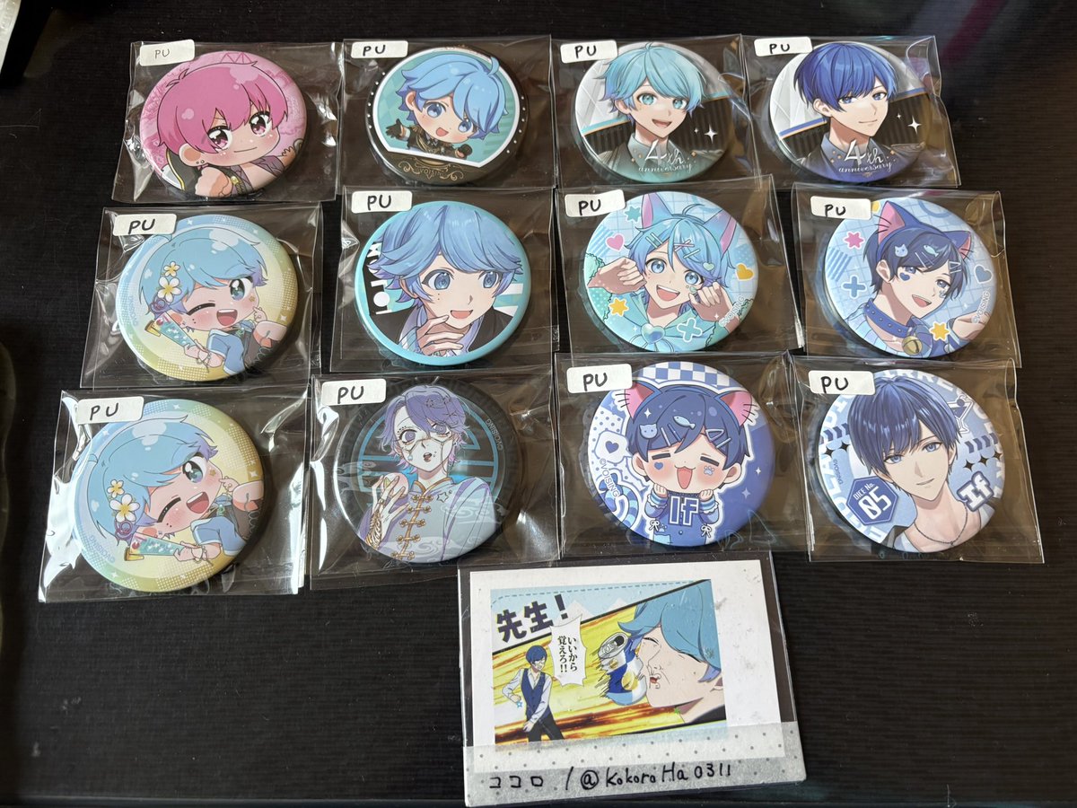 ココロ*取引垢* tweet media