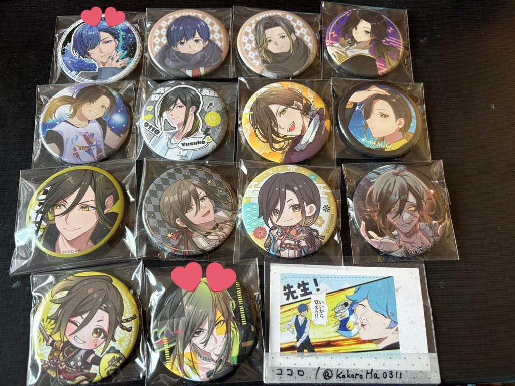 ココロ*取引垢* tweet media