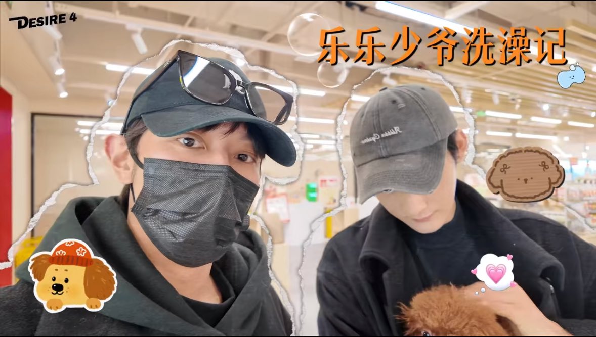 DESIRE4_ UPDATE
weibo.com/7987608577/527…

Family Outing Time For The Three Of Us! 
🐶 LeLe: Woof! (Yes!) Woof Woof! (Happiness!) 🍖

#江衡 #李沛恩 #JiangLi #OceanHeng #JiangHeng #SeekyLi #LiPeiEn