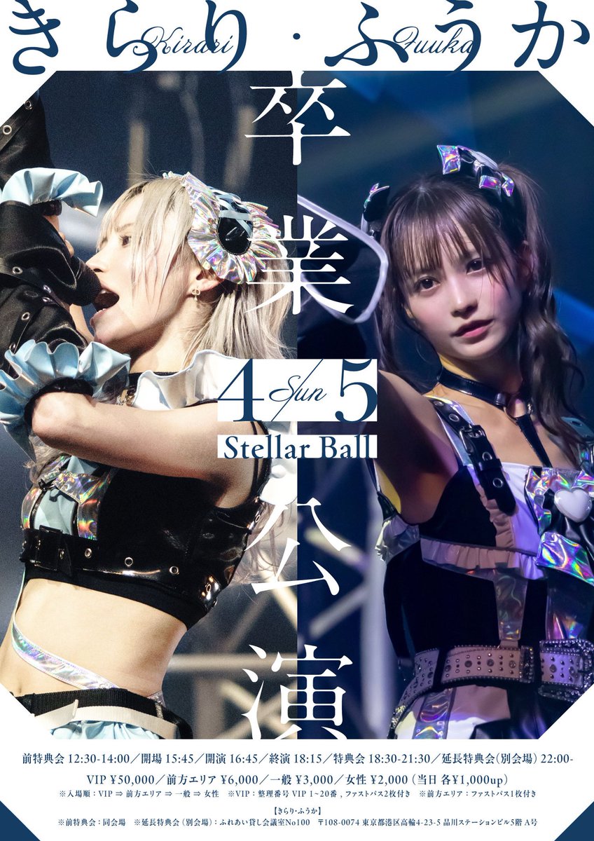 🎁シュレーディンガーの犬🐕 tweet media