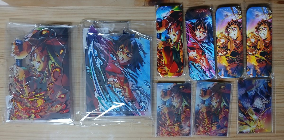 공·구·판 거래계 tweet media