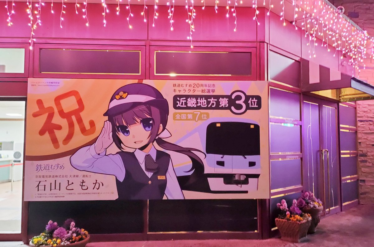ピザまん tweet media