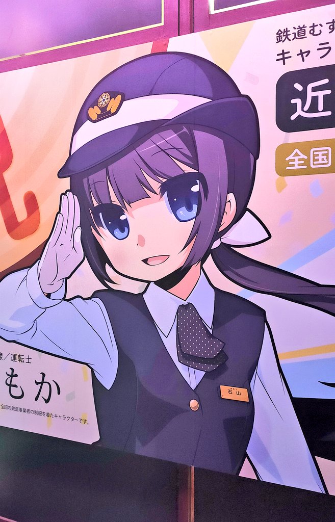 ピザまん tweet media