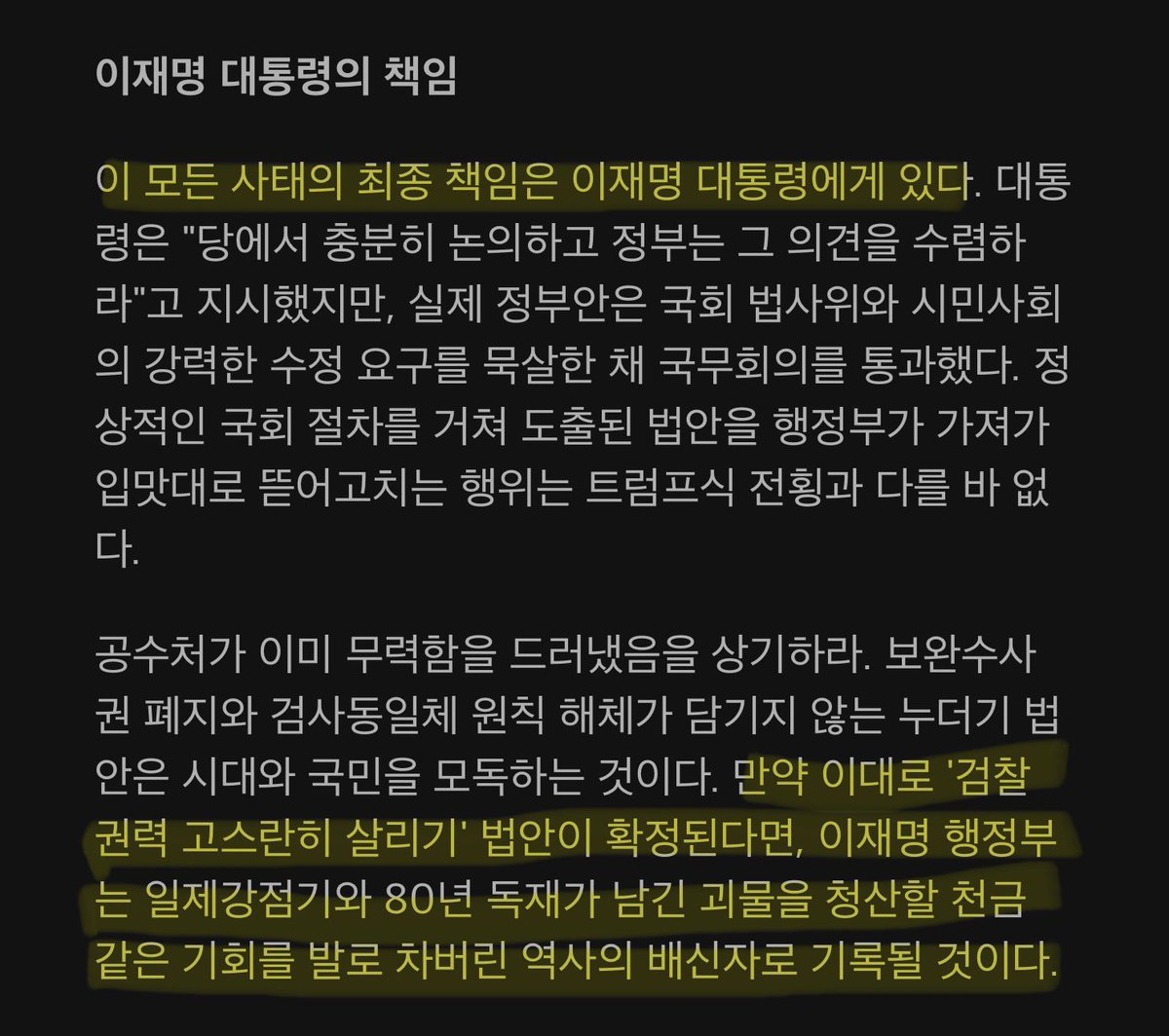 busy Bear tweet media