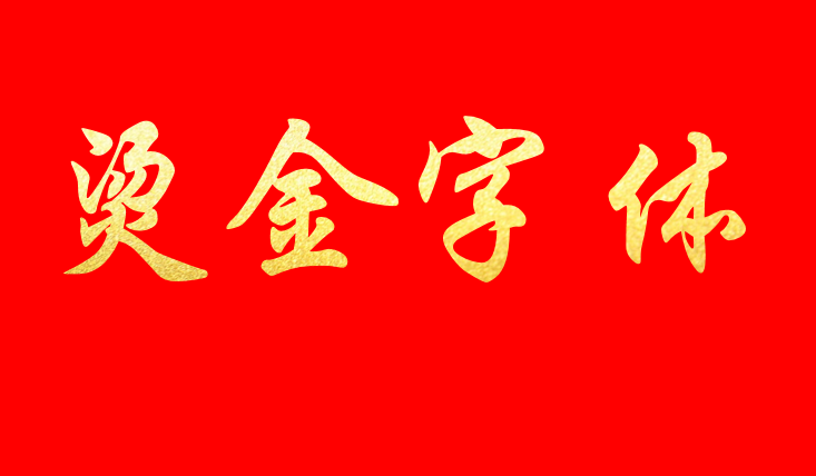 nabil bdawi tweet media