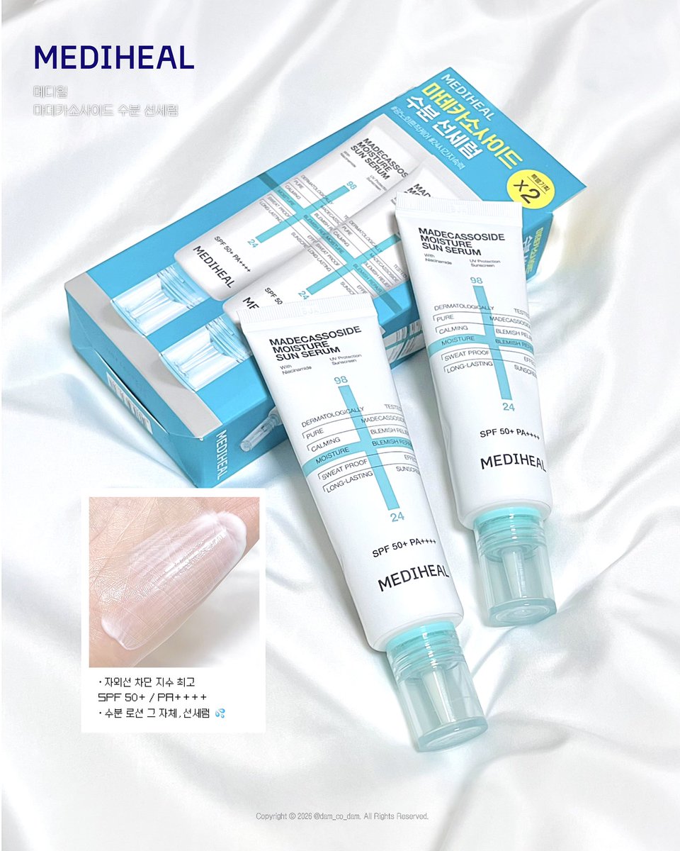 담담 ⊹ tweet media