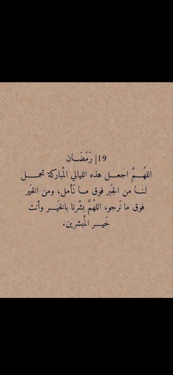 خالد العنزي (@kkhaled1413) on Twitter photo 