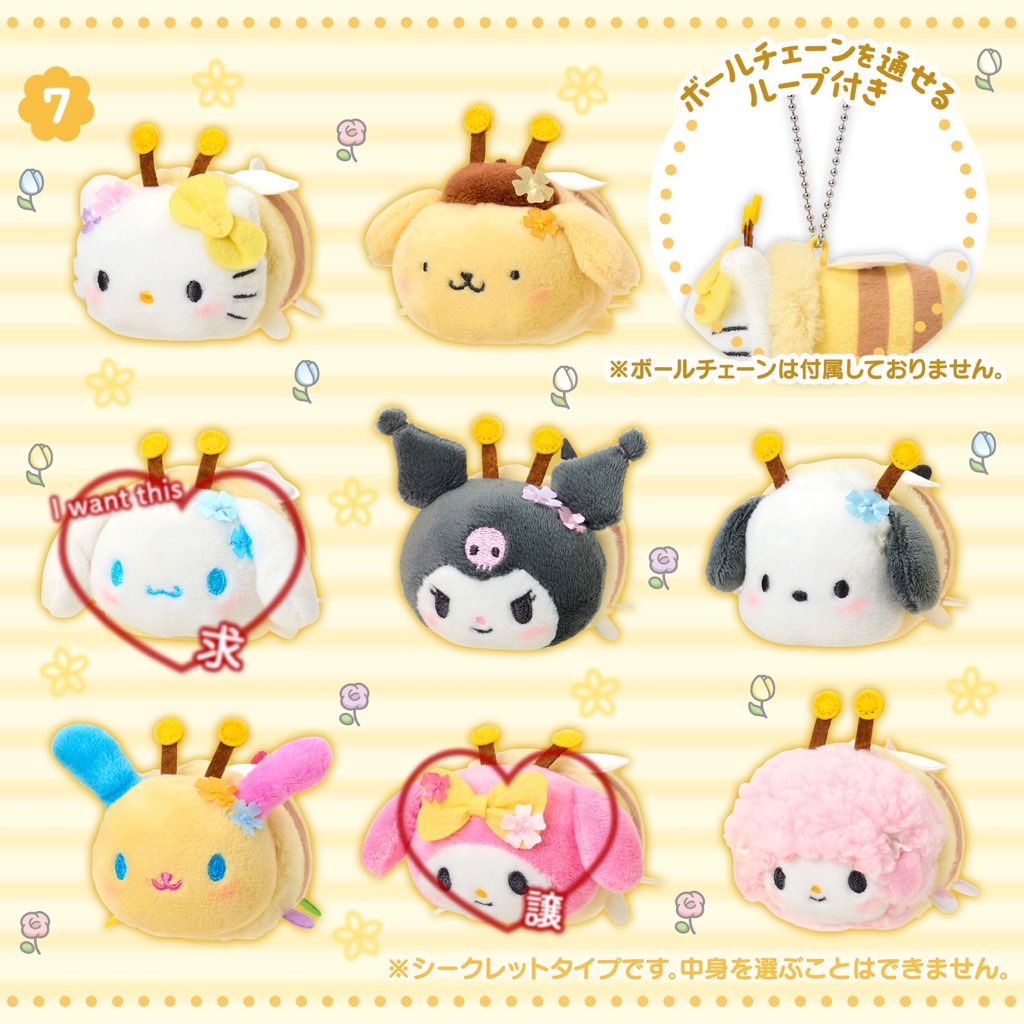 ちゃむ tweet media