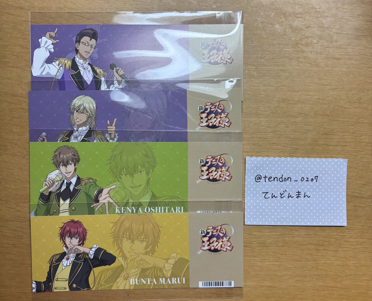 てんどんまん tweet media