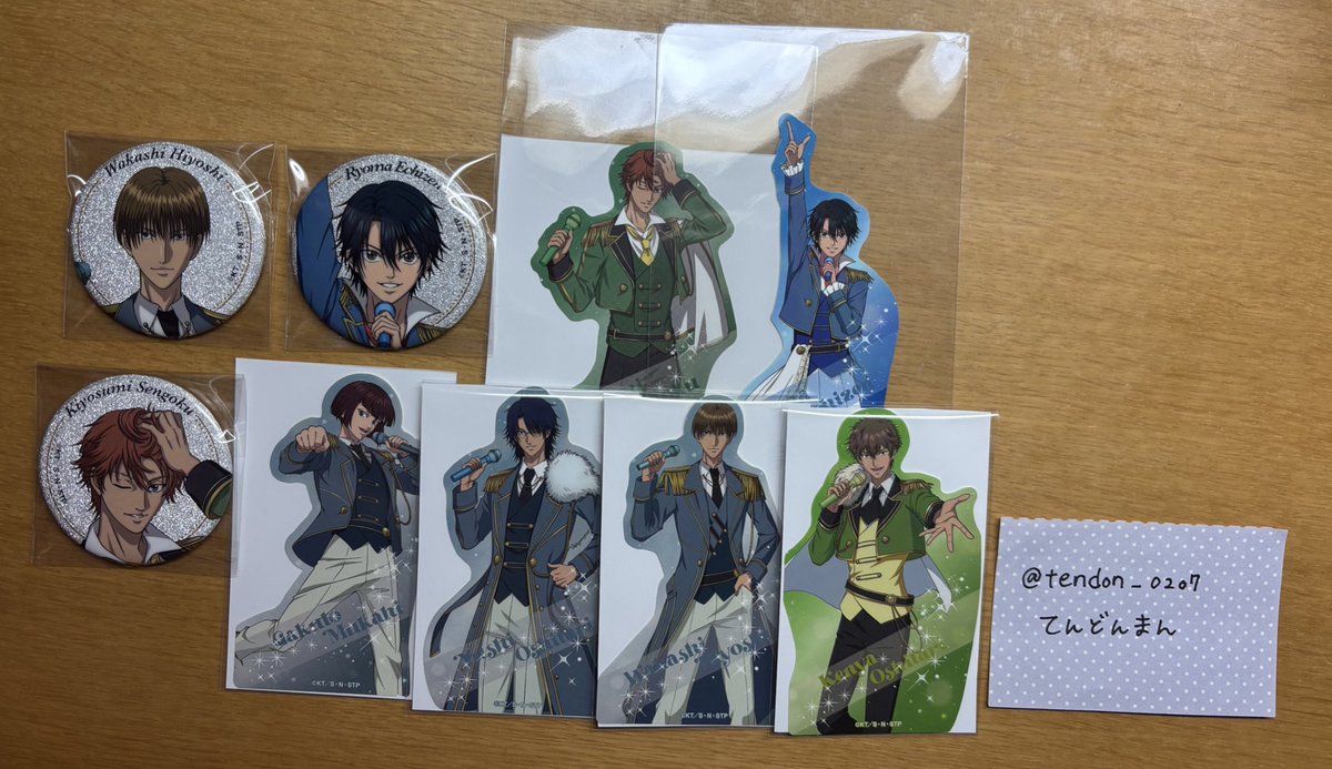 てんどんまん tweet media