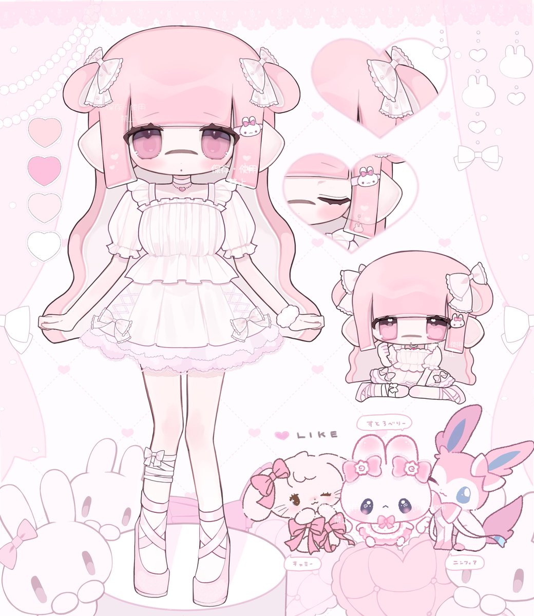 にゃむすたー tweet media