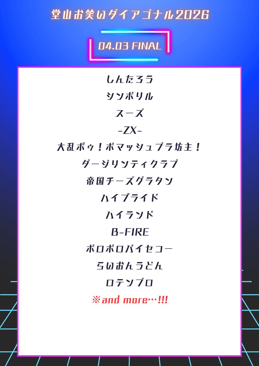 ‪☆toy様・専用ページ‪☆ ☆*:.。. ガオちゃん様専用ページ.。.:*☆ 【公式通販】