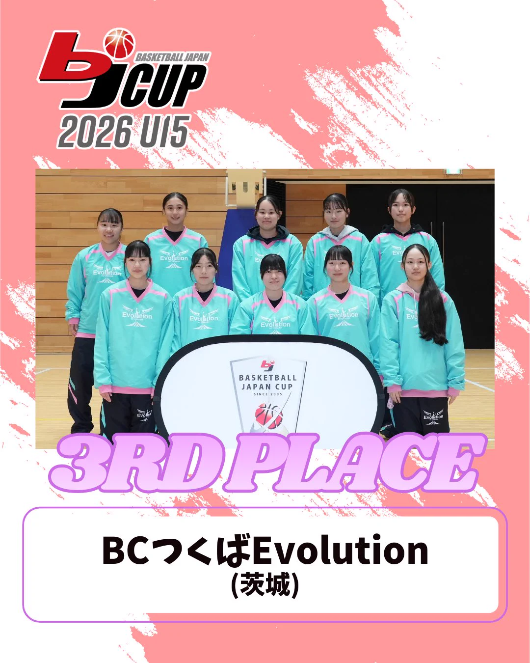 BASKETBALL JAPAN CUP on X: 