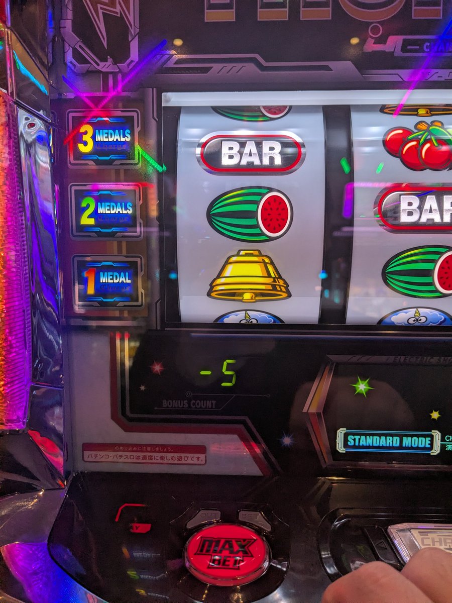 うぉむ tweet media