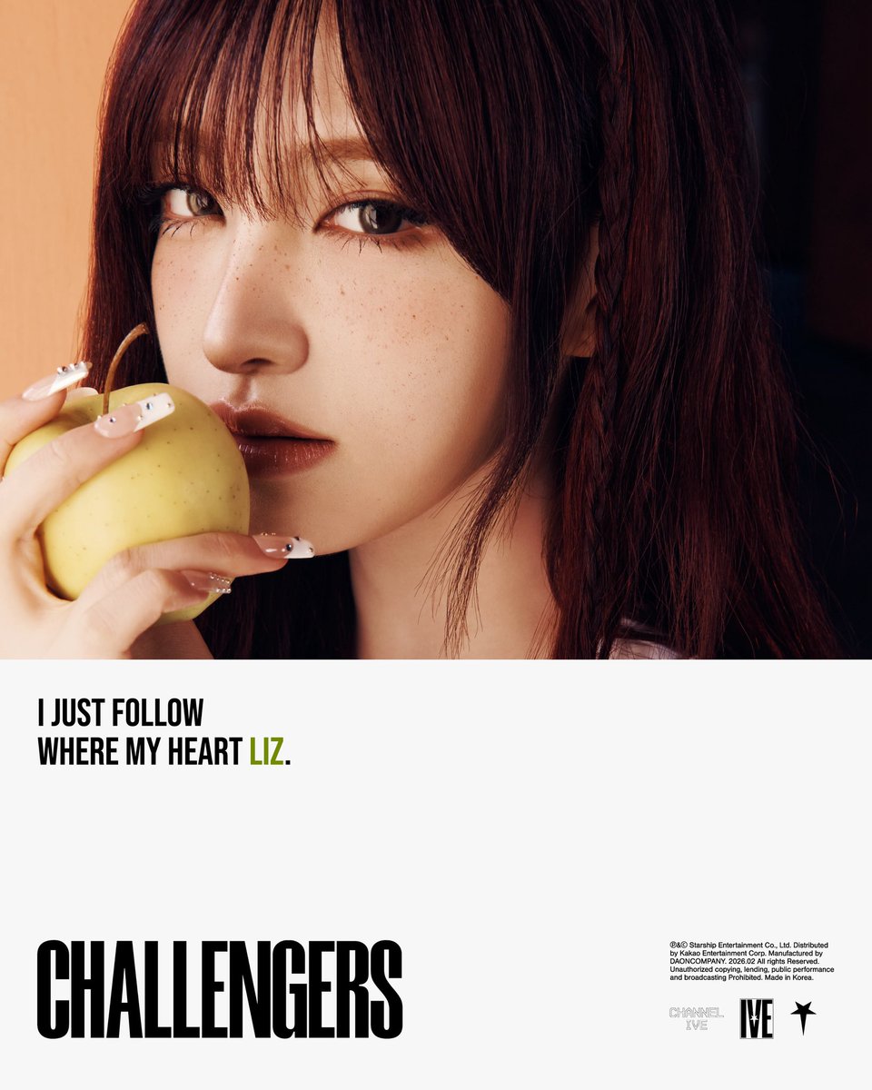 🐈 ⊹ ࣪ ˖ 가장 달콤한 보조개는 그녀, Lizzeu.. ♡ tweet media