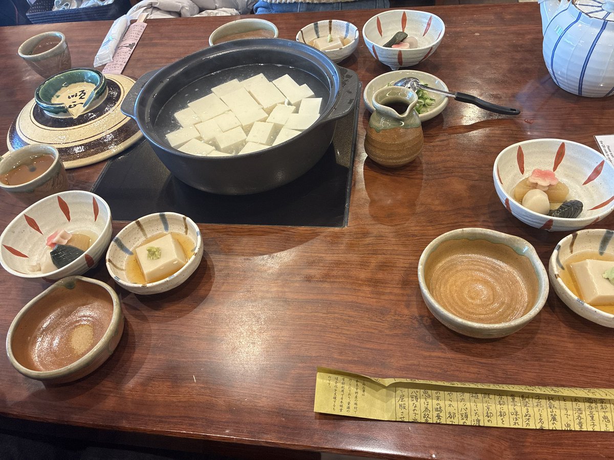 Miguru_2's tweet photo. ちょっと時間が経っちゃったけど、1月の中旬頃に台湾から来たフレンドと1日京都観光してきた！ https://t.co/AQqIlsEXrZ