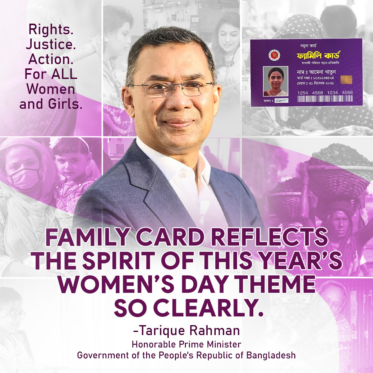 Tarique Rahman tweet media