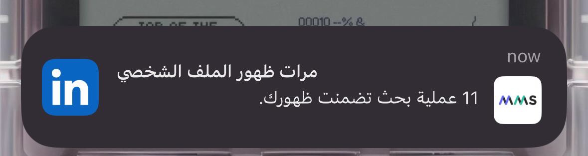 عزيز تقني tweet media