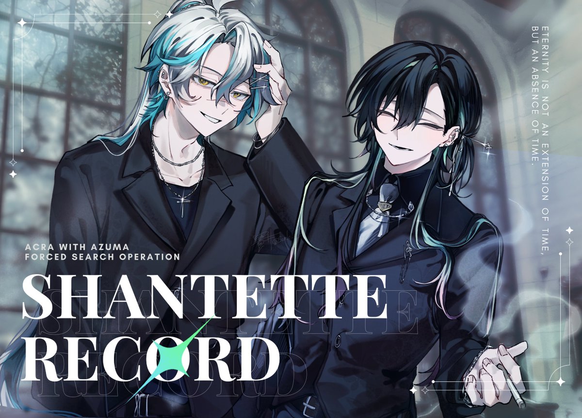 賽井🎲ｺﾐﾃｨｱ156-J71ab (@sznk_20) / Posts / X