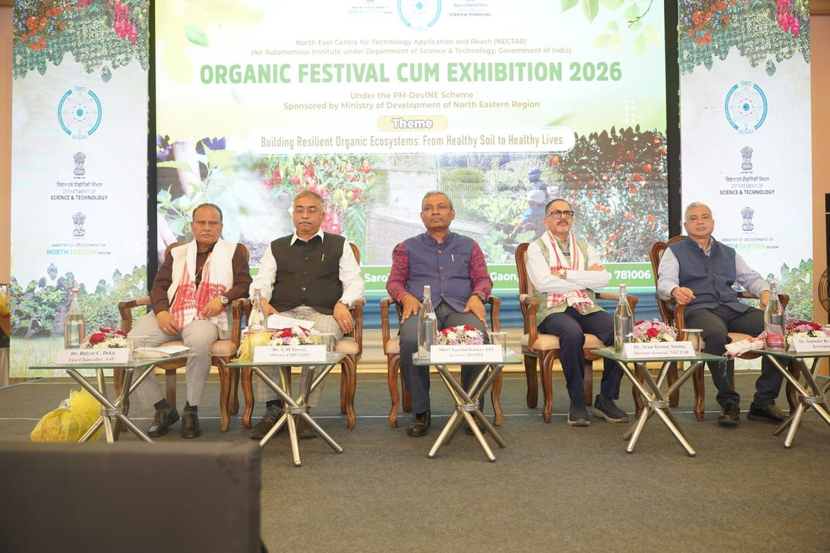 CSIR-NEIST tweet media