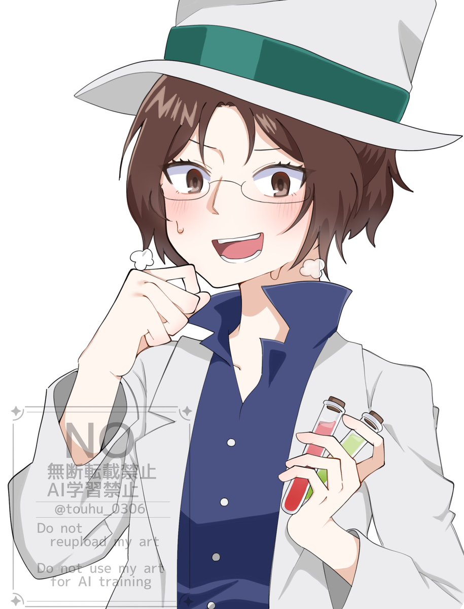 推しに推しの服着せたかっただけ⁽¯꒳¯⁾ᵎᵎᵎ