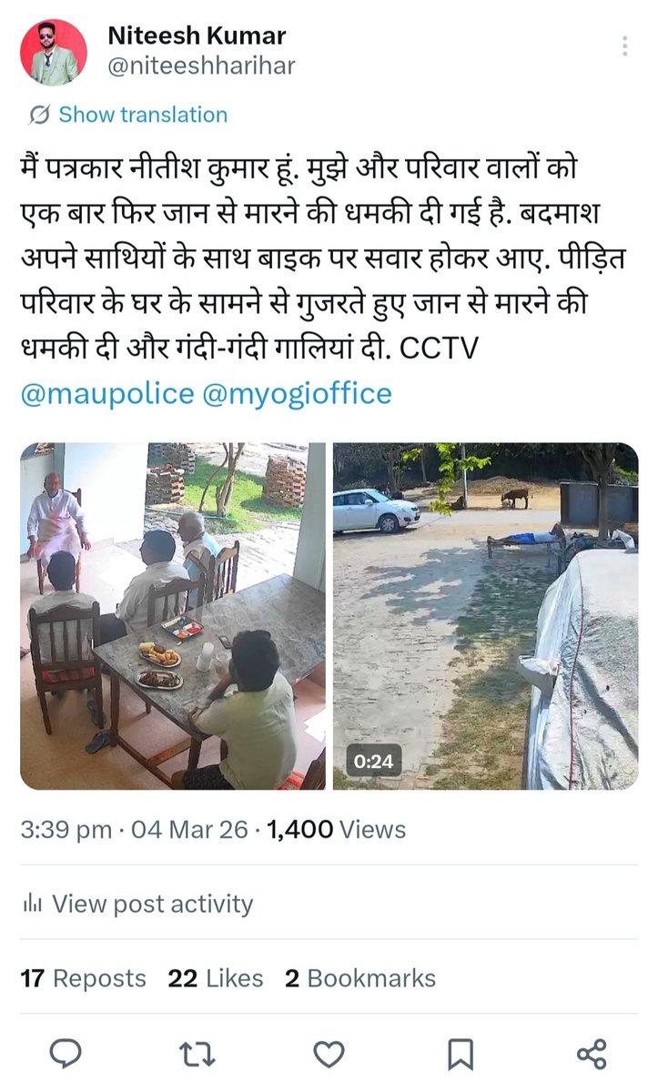 Niteesh Kumar tweet media