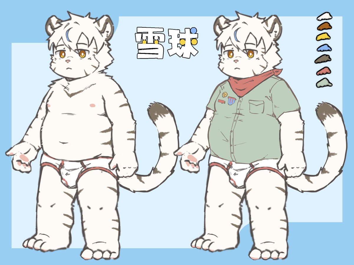 歐托托Awtuo tweet media